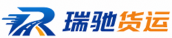 皋兰县附近回程货车调度｜工程机械爬梯车大件运输车调度